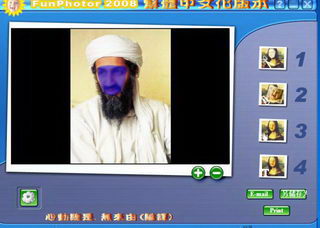 ��ͼ��ʦGoogle SketchUp Pro