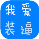 �߷¿�����ֵ�ɹ�������