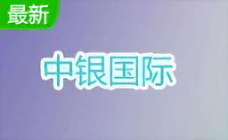 ��������֤ȯ��ɫͨ��