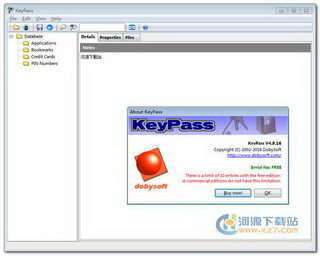 KeyPass() 4 9 16 ɫ