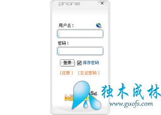 Mphone2006ɫ