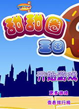 ����Ȧ����