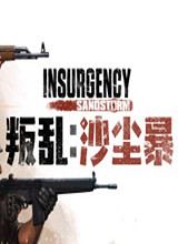 ���ң�ɳ����