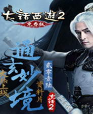 ������2��Ѱ�