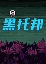 ���а��ð��