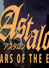 Astalon֮
