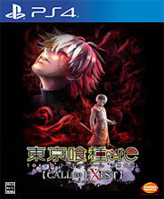 �������֣�re CALL to EXIST