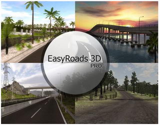 EasyRoads3D Pro·