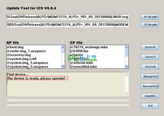 QDL(Update Tool for ICS)