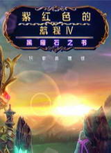 ������;4������ʯ��