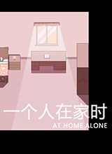 һ�����ڼ�ʱ