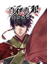 �ٻ�����ս���̷���