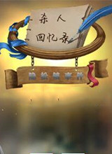 ɱ�˻���¼���������¼�