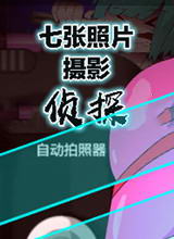 ����Ƭ����Ӱ��̽