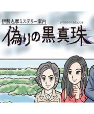 ����־Ħ���ص�������ٵĺ�����