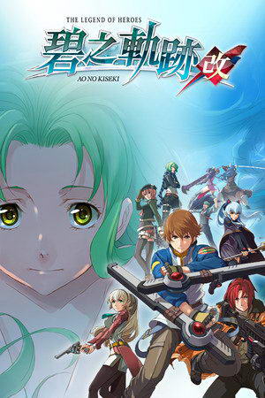 ��֮�켣��