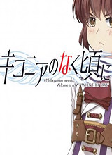 ��������֮ʱ