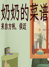 ���̵Ĳ���