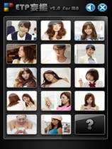 3D����Terrorhedron