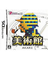 ����ϵ��Vol.12 ������