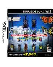 ��DSϵ��Vol.3 THE��������