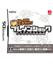 ͷ�Գ������ϸ�������