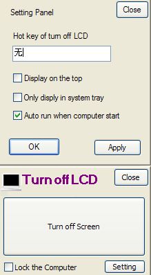 ʼǱرʾ(TurnOffLCD)ذ