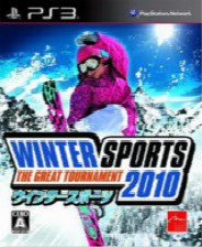 �����˶���2010 ������