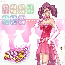 ����־Ը3���԰�