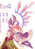 LiEat2