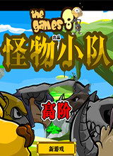 �߽׹���С��