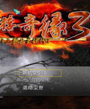 ������Ե3