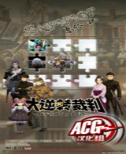 ����ת���� �ɲ�����֮���ð��