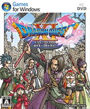 ���߶�����11 ׷Ѱ��ȥ��ʱ��