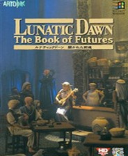 ������ δ��֮��