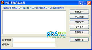 С����������������