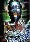 Ա(THE TYPING OF THE DEAD)