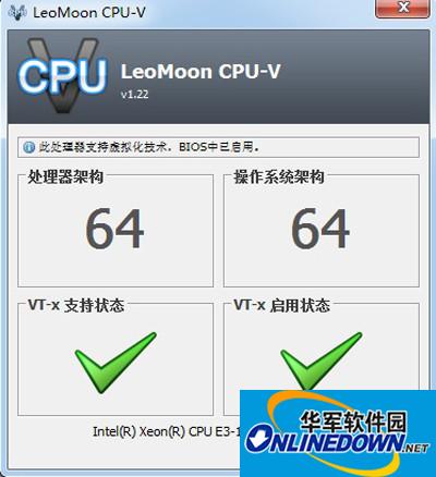 cpu⻯⹤LeoMoon CPU-V