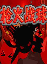 ǹ��ս����װ����