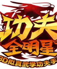 ����ȫ����