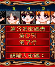 ҽ2