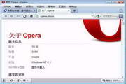 OperaForLinux(64bit)Linux