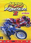 Ħ��Ӣ��2(MOTO RACER 2)