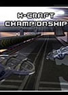 ٷͧ(H-Craft Championship)