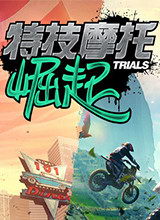 �ؼ�Ħ�У�����-������ɹ