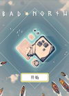 Bad North