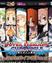 ������Ůս��