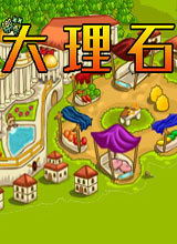 ʷǰ����������ʯʱ��