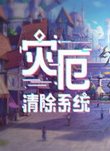 �ֶ����ϵͳ