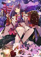 �����ֶ�����ս��